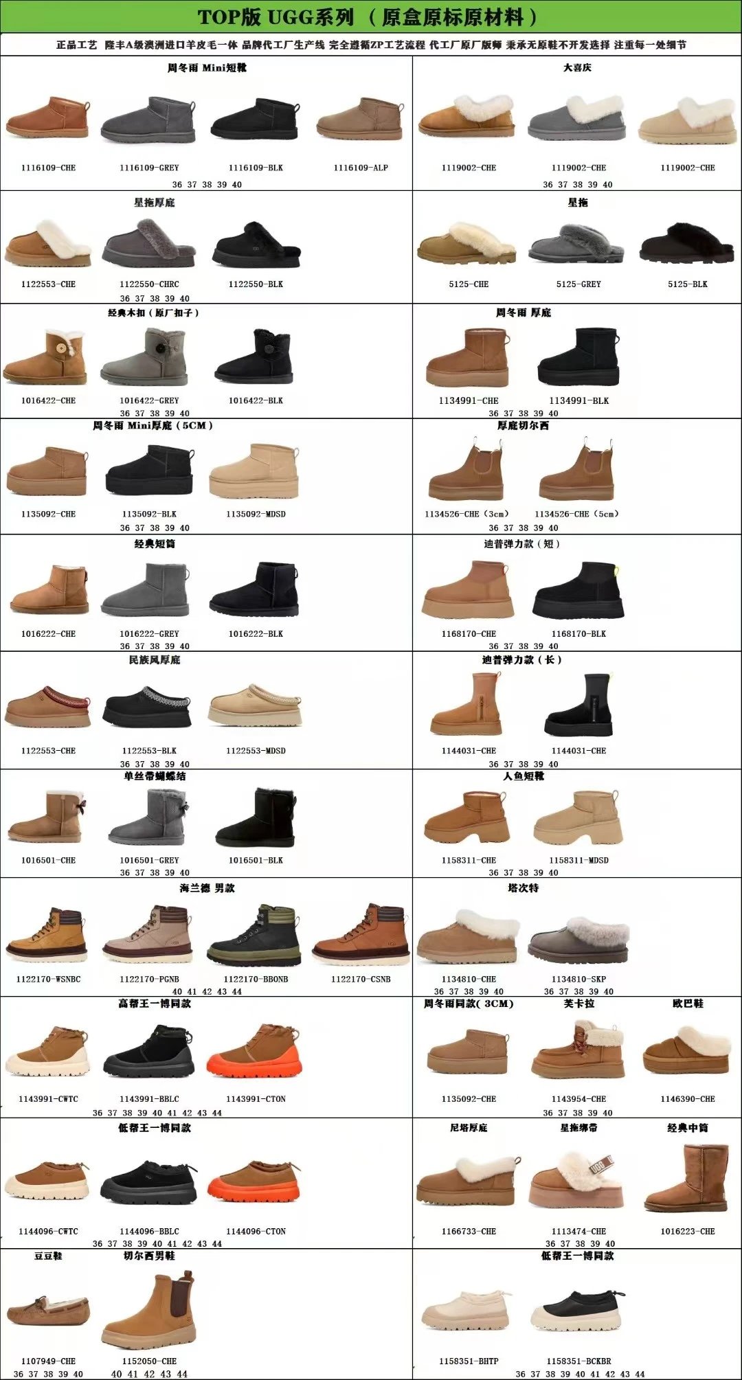 designer shoes mulebuy product links category